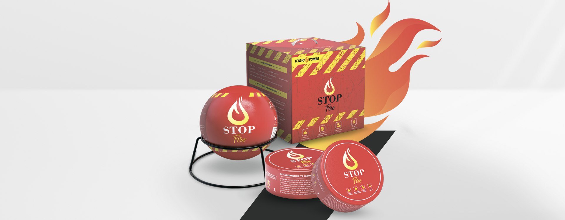 Ognetushiteli-LogicPower-Fire-Stop