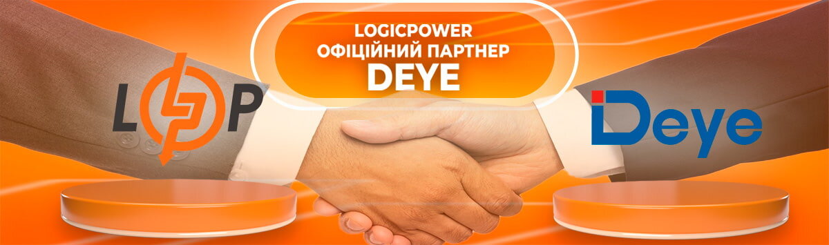 kompaniya-LogicPower-ofitsiynyy-partner-Deye-v-Ukrayini-uk