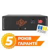 Аккумулятор LP LiFePO4 51,2V - 100 Ah (5120Wh) (BMS JK 100A/50А) RM BL image