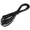 Кабель питания LP CEE 7/16- 2Pin_1.5m_2*24*0.1mm CCA - Изображение 1