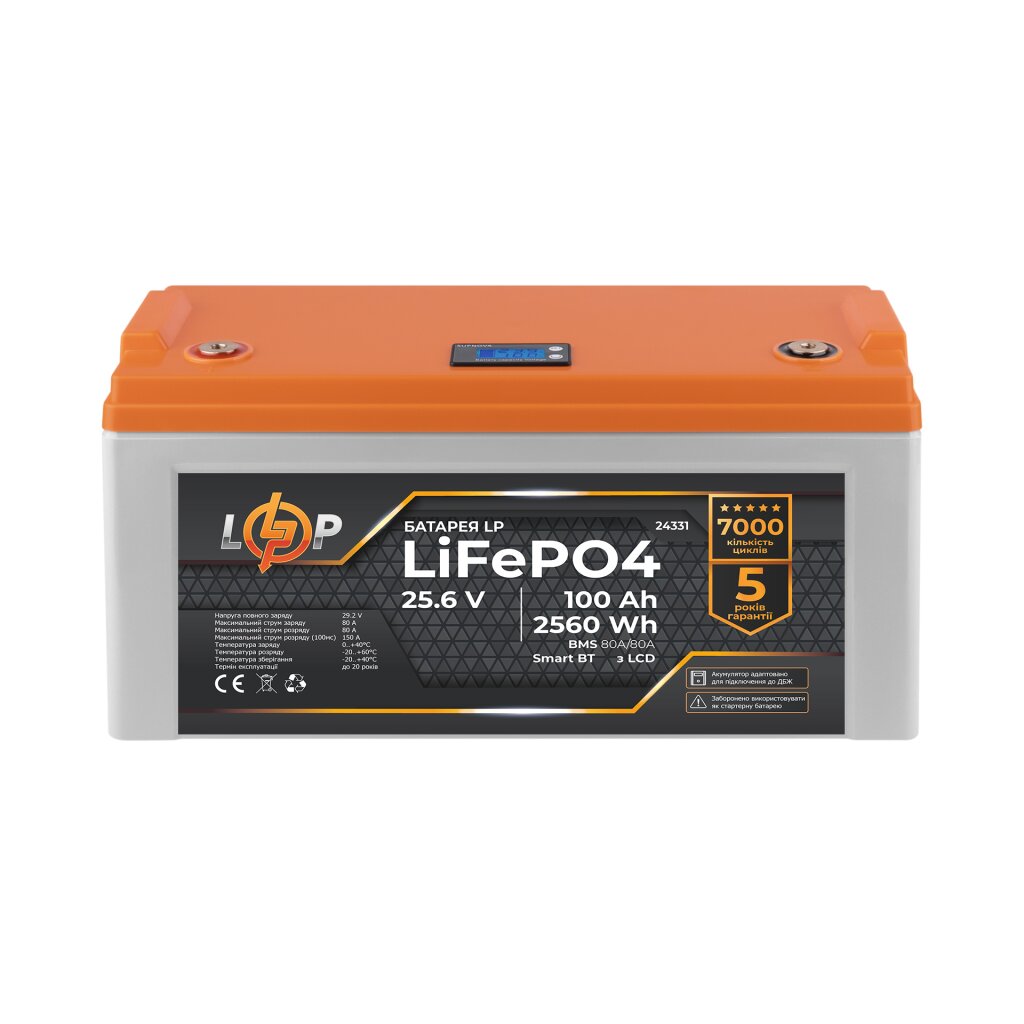 Аккумулятор LP LiFePO4 25,6V - 100 Ah (2560Wh) (BMS 80A/80А) пластик LCD Smart BT - Изображение 1