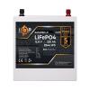 Аккумулятор LP LiFePO4 12V (12,8V) - 230 Ah (2944Wh) (BMS 150A/75А) металл - Изображение 1