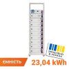 Аккумулятор LP LiFePO4 Battery HVM 460,8V 50Ah (23040 Wh)BMS 125А AB Lrack white - Изображение 1