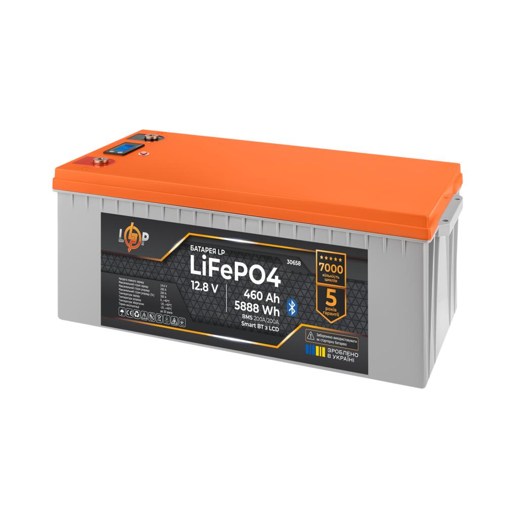 Акумулятор LP LiFePO4 12,8V - 460 Ah (5888Wh) (BMS 200A/200А) пластик LCD Smart BT - Зображення 3