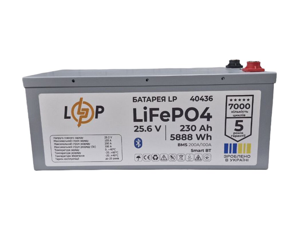 Акумулятор LP LiFePO4 25,6V - 230 Ah (5888Wh) (BMS 200A/100А) металл Smart BT - Изображение 1