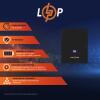 Аккумулятор LP LiFePO4 48V (51,2V) - 202 Ah (10342Wh) (BMS 200A) (LP Bank Energy W200) - Изображение 2