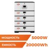 Источник бесперебойного питания (ИБП) LP BOX DEYE 5 kWh + АКБ 20 kWh - Изображение 1