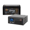 Комплект резервного живлення LP (LogicPower) ДБЖ + літієва (LiFePO4) батарея (UPS B1000 + АКБ LiFePO4 2048Wh) - Изображение 2