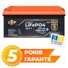 Аккумулятор LP LiFePO4 25,6V - 230 Ah (5888Wh) (BMS 200A/100А) пластик Smart BT - Изображение 1