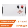 Аккумулятор LP LiFePO4 51,2V - 230 Ah (11776Wh) (BMS JK 200A/100А) RM WH - Изображение 2