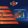Аккумулятор LP LiFePO4 24V - 30 Ah (BMS 60A) - Изображение 4