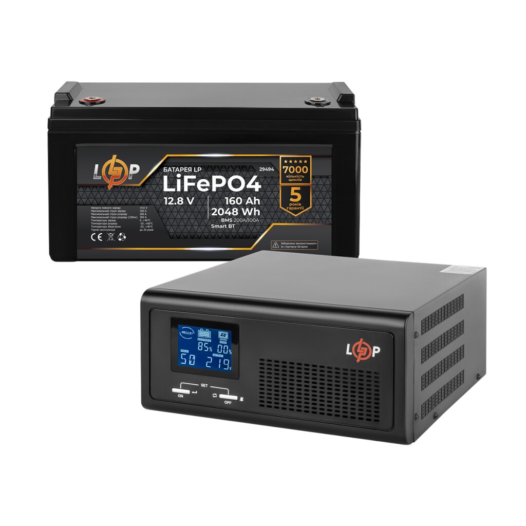 Комплект резервного живлення LP (LogicPower) ДБЖ + літієва (LiFePO4) батарея (UPS B1000 + АКБ LiFePO4 2048Wh) - Изображение 2