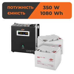 Комплект резервного живлення LogicPower W500 + гелева батарея 1080 Ватт (UPS W500+ АКБ GL 1080W)