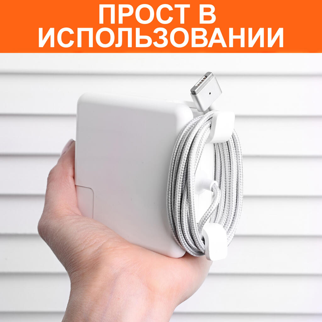 УЦ Блок питания для Macbook Pro Magsafe 2 60W - Изображение 4