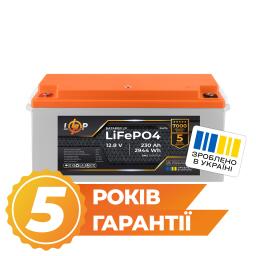 Аккумулятор LP LiFePO4 12,8V - 230 Ah (2944Wh) (BMS 150A/75A) пластик