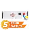 Акумулятор LP LiFePO4 51,2V - 100 Ah (5120Wh) (BMS JK 100A/50А) RM WH - Зображення 1
