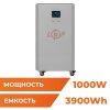 Система резервного питания LP Autonomic Basic FW 1000W (АКБ 3900Wh) Графит мат - Изображение 1