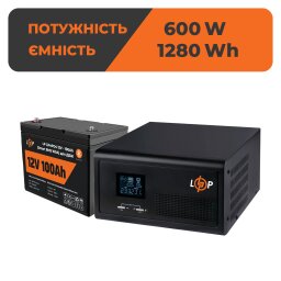 Комплект резервного живлення LP(LogicPower) ДБЖ + літієва (LiFePO4) батарея (UPS 1000VA + АКБ LiFePO4 1280W) 