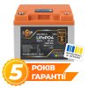 Акумулятор LP LiFePO4 LCD 12V (12,8V) - 50 Ah (640Wh) (BMS 50A/25A) пластик - Изображение 1