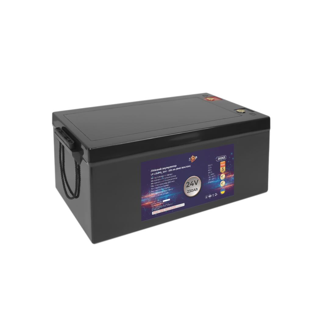 Аккумулятор LP LiFePO4 24V (25,6V) - 230 Ah (5888Wh) (BMS 80A/40A) пластик - Изображение 2
