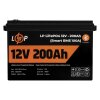 https://logicpower.ua/static/attachments/0/72/01c6fe2b7034d5b80f2859546f55e.jpg