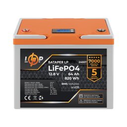 Аккумулятор LP LiFePO4 12,8V - 64 Ah (820Wh) (BMS 50A/25А) пластик LCD для ИБП