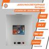 Акумулятор LP LiFePO4 24V (25,6V) - 180 Ah (4608Wh) (BMS 80A) металл - Зображення 3