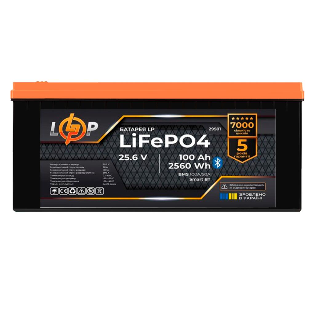 Акумулятор LP LiFePO4 25,6V - 100 Ah (2560Wh) (BMS 100A/50А) пластик Smart BT - Зображення 2