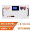 Аккумулятор LP LiFePO4 51,2V - 230 Ah (11776Wh) (BMS SP 200A/100А) RM RS485/CAN LCD WH - Изображение 2