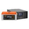 Комплект резервного питания LP (LogicPower) ИБП + литиевая (LiFePO4) батарея (UPS B1500 + АКБ LiFePO4 2944W) - Изображение 1