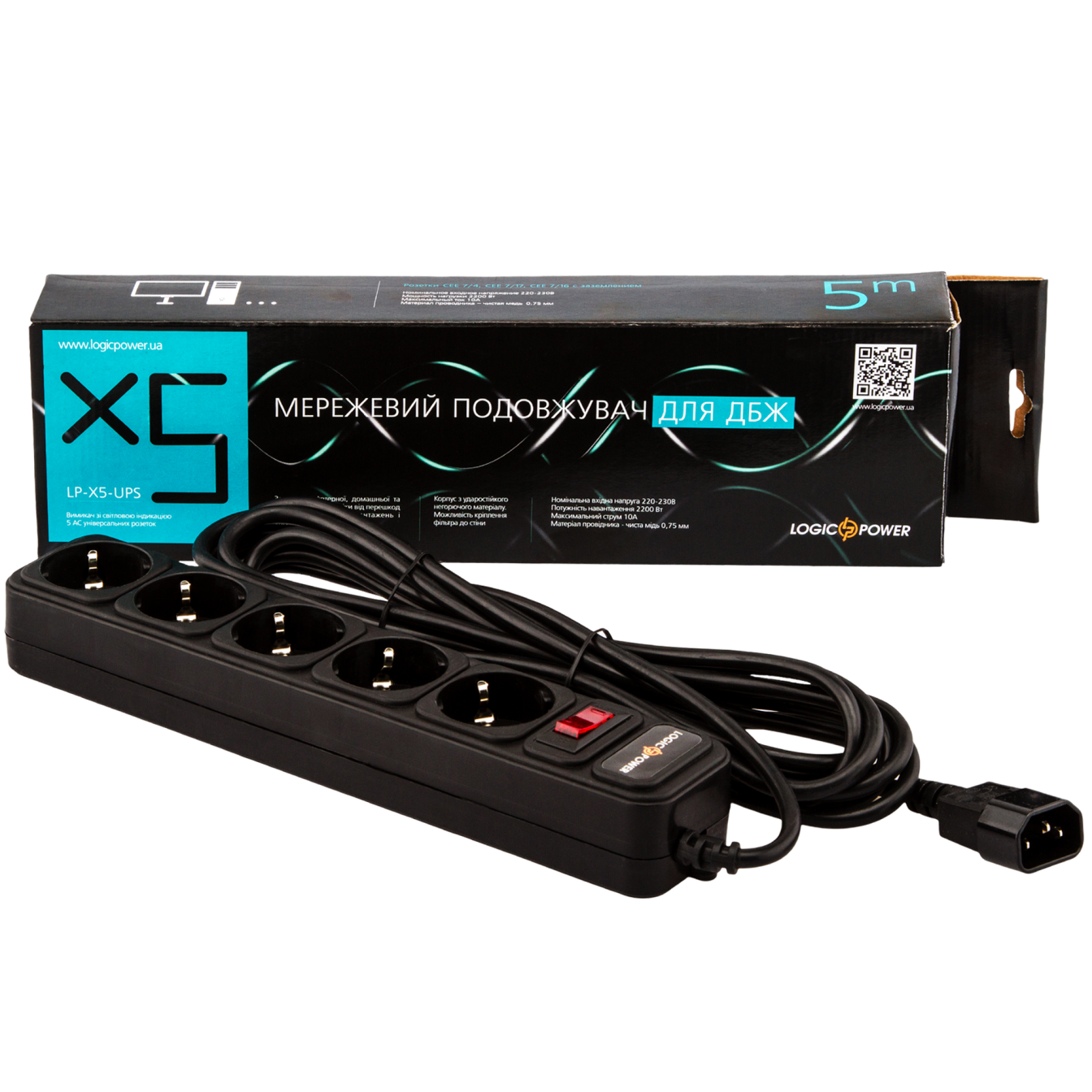 Сетевой фильтр к ИБП LP-X5 -UPS-5M