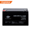 Распродажа (4159) Аккумулятор AGM LPM 6V - 12 Ah (11-2023) - Изображение 1