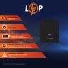 Акумулятор LP LiFePO4 48V (51,2V) - 202 Ah (10342Wh) (BMS 100A) (LP Bank Energy W200) - Зображення 2