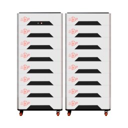 Высоковольтный аккумулятор LP LiFePO4 Battery HVM 768V 280Ah (215040 Wh) BMS 160А металл