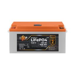 Аккумулятор LP LiFePO4 12,8V - 120 Ah (1536Wh) (BMS 80A/40А) пластик LCD для ИБП