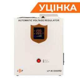 Стабилизатор напряжения LP-W-5000RD (3000Вт / 7 ступ) Уценка