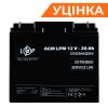 Аккумулятор AGM LPM 12V - 20 Ah Уценка 10.2024 - Изображение 1