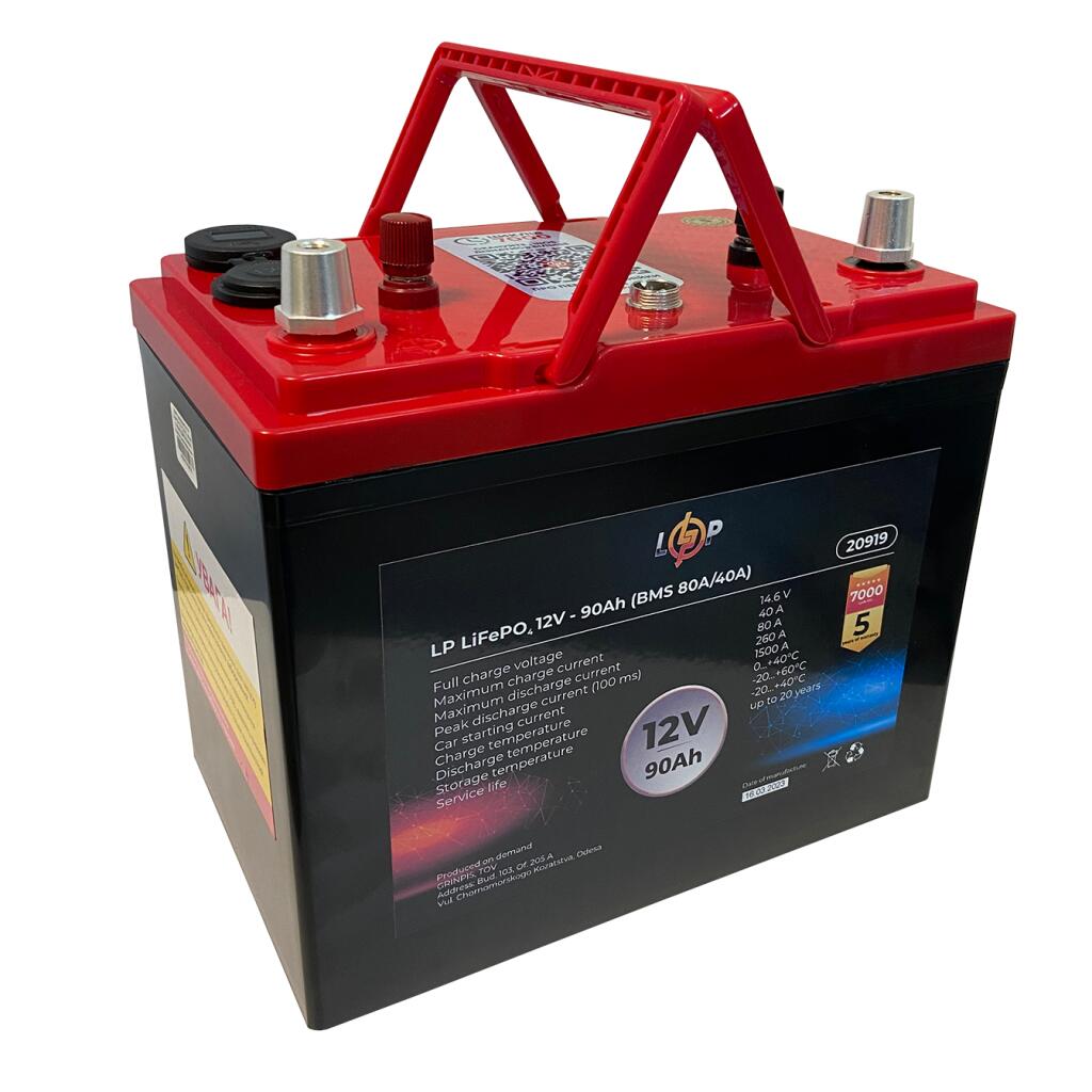 Аккумулятор LP LiFePO4 универсальный с зарядным устройством 12V (12,8V) - 90 Ah (1152Wh) (BMS 80A/40А) пластик - Изображение 3