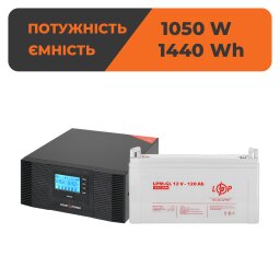 Комплект резервного живлення ДБЖ + гелева батарея (UPS B1500 + АКБ GL 1440W) 