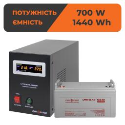 Комплект резервного живлення для котла і теплої підлоги LogicPower ДБЖ + гелева батарея (UPS B1000VA + АКБ GL 1440W)