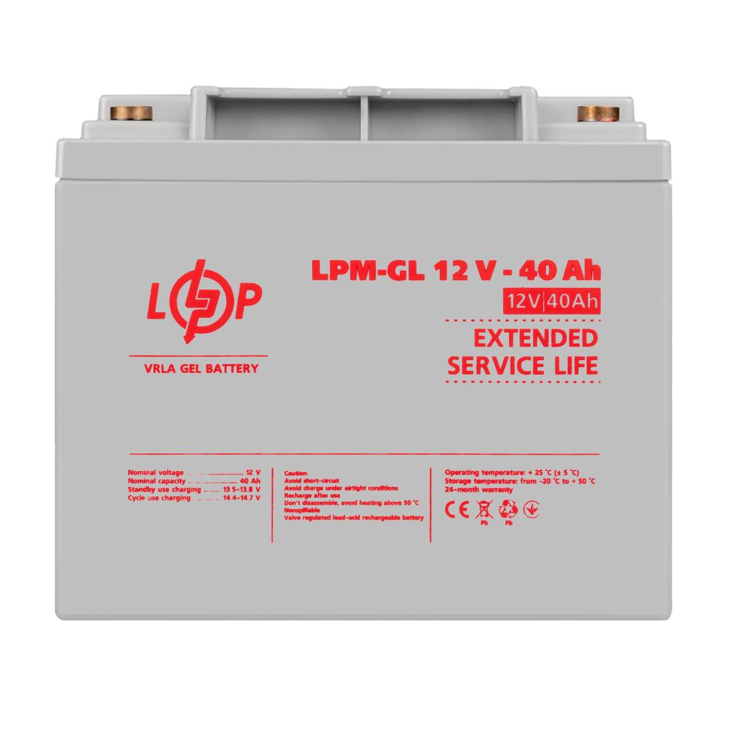Комплект резервного питания для котла LogicPower ИБП + гелевая батарея (UPS B500 + АКБ GL 480W) - Изображение 4