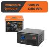 Комплект резервного питания LogicPower B1500 + литиевая (LiFePO4) батарея 1280Wh - Изображение 1