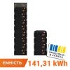 Высоковольтный аккумулятор LP LiFePO4 Battery HVM 614,4V 230Ah (141312 Wh) BMS 160А металл - Изображение 1