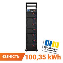 Высоковольтный аккумулятор LP LiFePO4 Battery HVM 358,4V 280Ah (100352 Wh) BMS 125А AB Lrack black