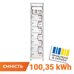 Аккумулятор LP LiFePO4 Battery HVM 358,4V 280Ah (100352 Wh) BMS 125А AB Lrack white