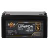 Аккумулятор LP LiFePO4 25,6V - 100 Ah (2560Wh) (BMS 150A/75А) пластик для ИБП - Изображение 1