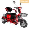 Электрический мопед AGAMI xk 500W/48V (красный) - Изображение 1