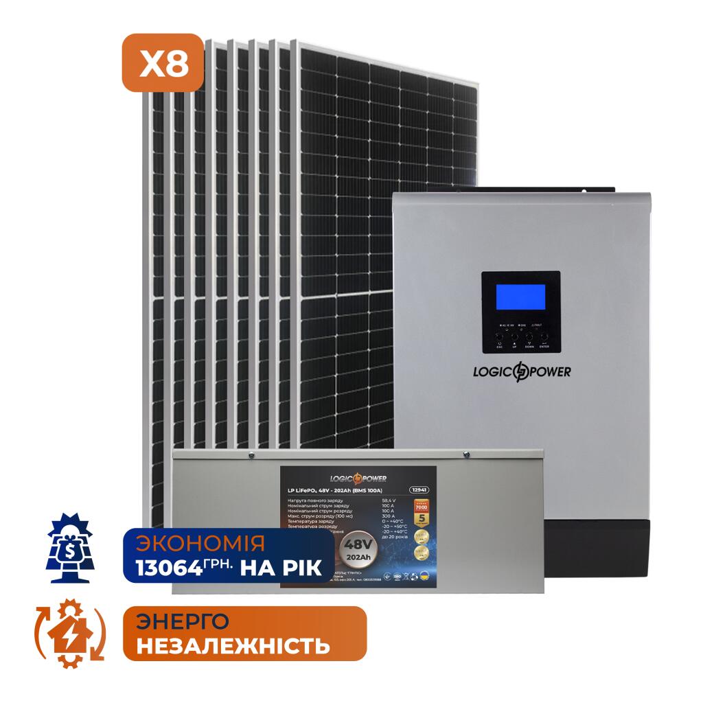 Комплект СЭС 5кВт автономный LiFePO4 202 Ah - Изображение 3