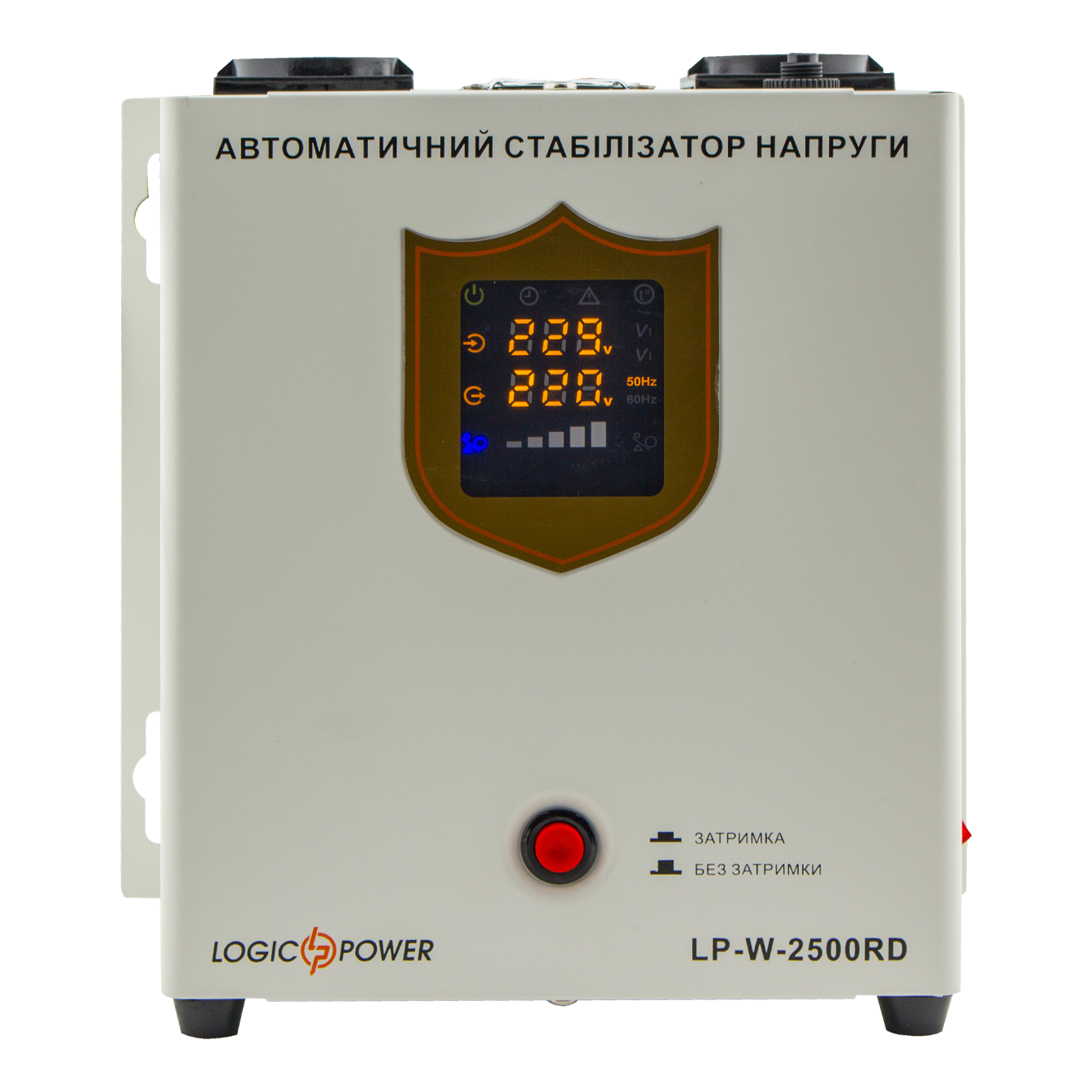 Стабилизатор напряжения LP-W-2500RD (1500Вт / 7 ступ)