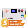 Акумулятор LP LiFePO4 51,2V - 230 Ah (11776Wh) (BMS SP 200A/100A) RM RS485/CAN LCD WH - Зображення 1